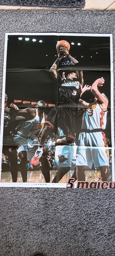 Nba 90s basketball poster - nba, xl