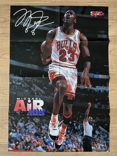 Michael air jordan - jordan, no