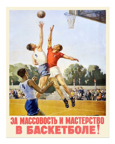 Vintage sport wandkunst - vintage,