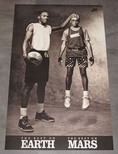 Nike basketball poster - basketball,